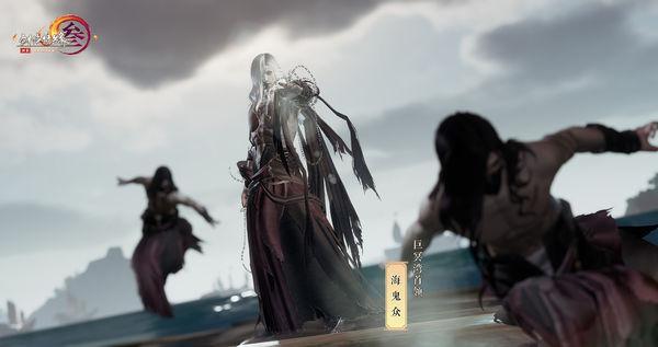 超三国无双4