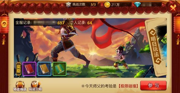 看！这里有春晚，夜游西安日益火爆，一夜穿越回盛唐