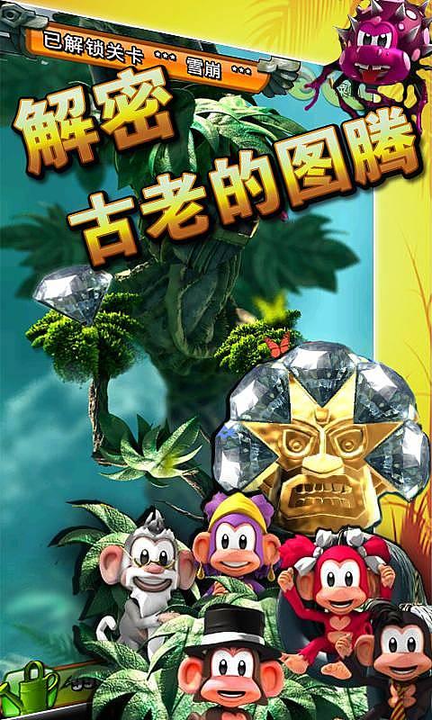 微信、支付宝对手来了，新的支付巨头诞生，已合作200家银行，你知道吗？