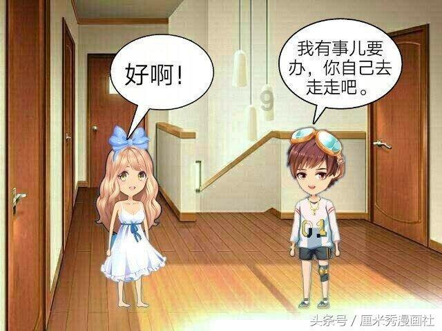 逃离沙漠建筑