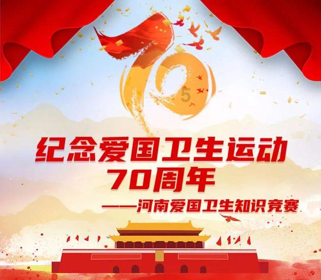 当你结婚时面对高额彩礼，你会接受吗？游戏画面