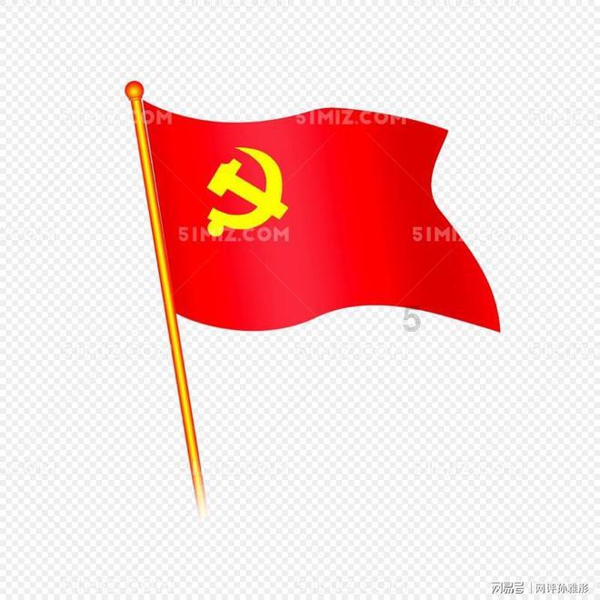 “致敬奋斗者·温暖回家路” 西安开行平安返乡爱心专列 首批516名务工人员踏上返乡之路