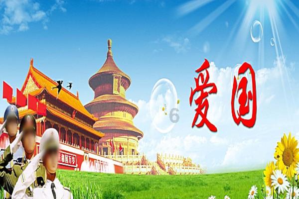 黑暗之魂3