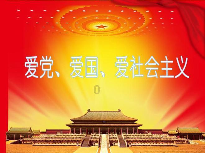 穿越迷宫