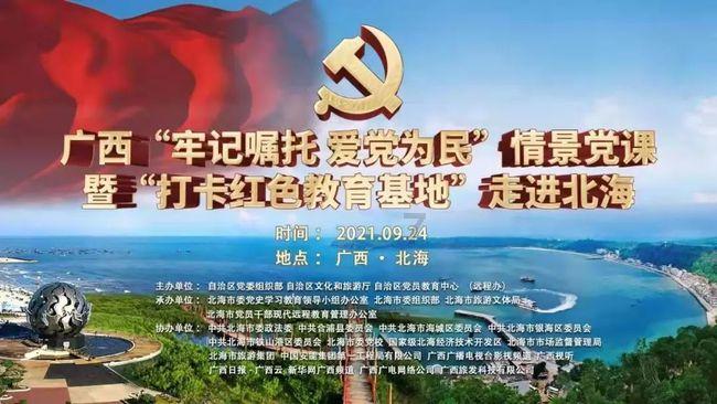 山东德州黑烟滚滚还伴随巨响，网友称“窗户都晃了”，当地回应