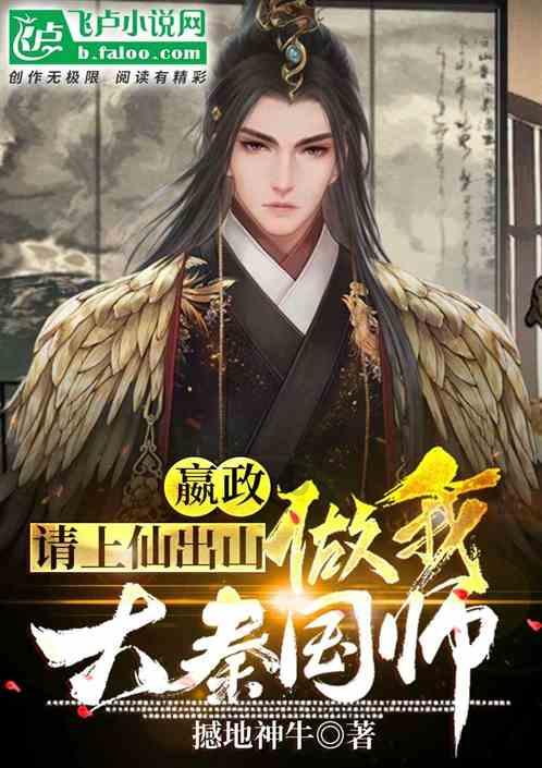 乐享齐鲁活力年|济南篇:沿着老舍的足迹开启冬游泉城“新体验”