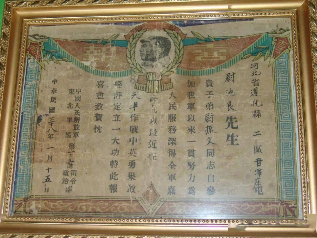 年夜饭征集！寻找专属通州儿女记忆中的年味儿，欢迎参与——