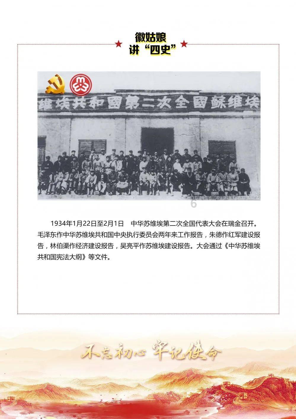 记者:巴尔德去芬兰接受手术,巴萨想冬窗补进签一名中场