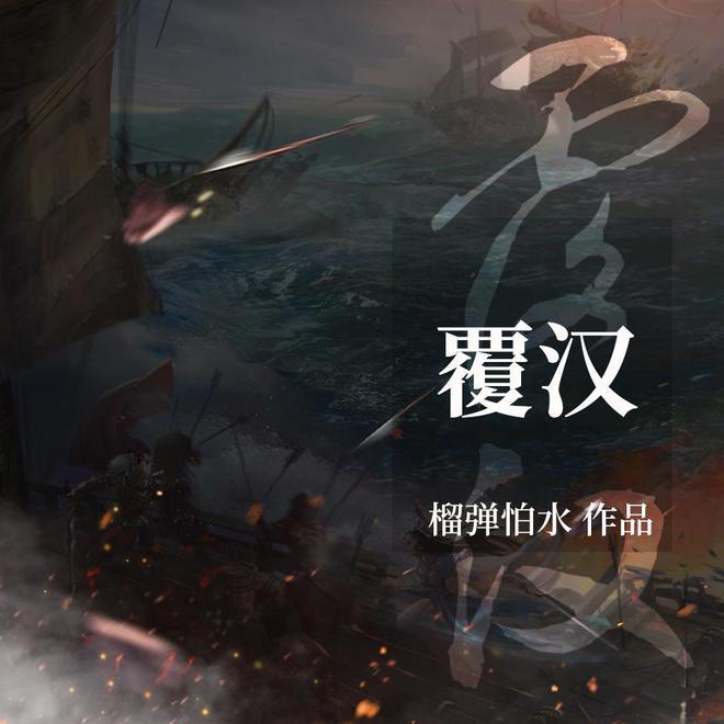 寻找遗失的车钥匙
