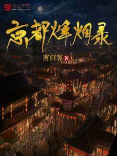 邦泰新春优惠活动启动