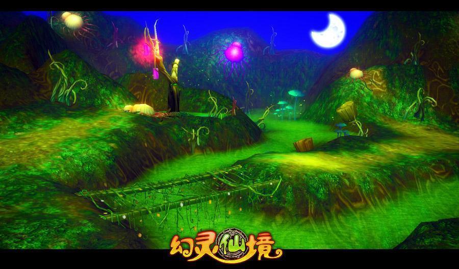 渣渣辉传奇